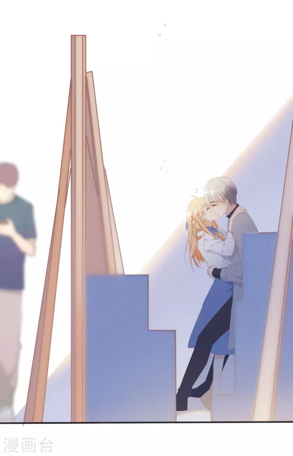 第30话 你明明已经有我了-第49话