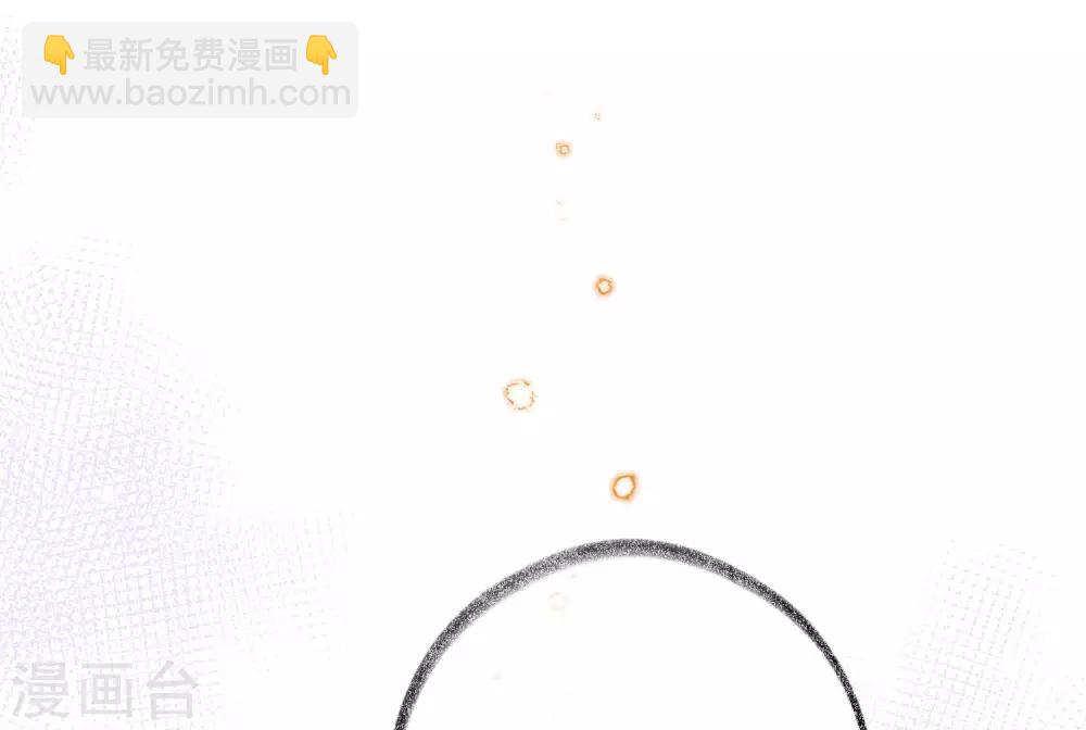 最终话 我永远只要你一个。-第51话