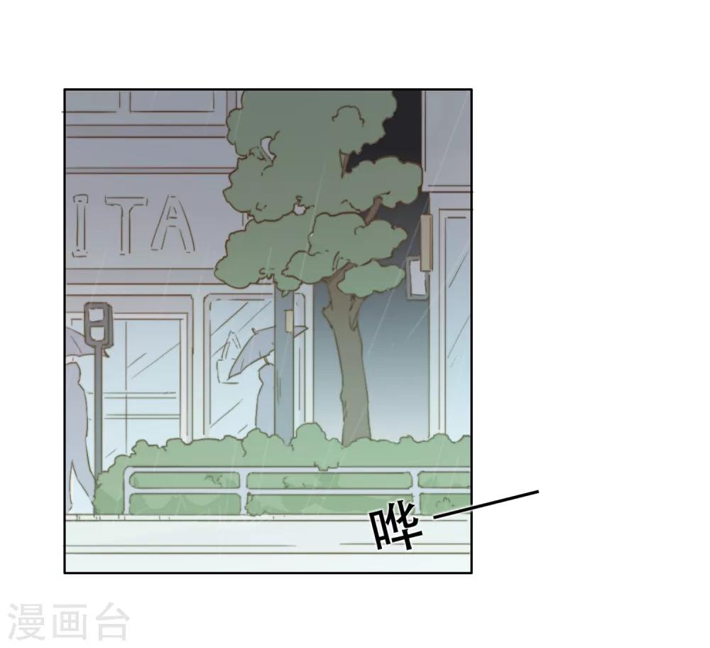 第3话 我可以和你待在一起吗？-第7话