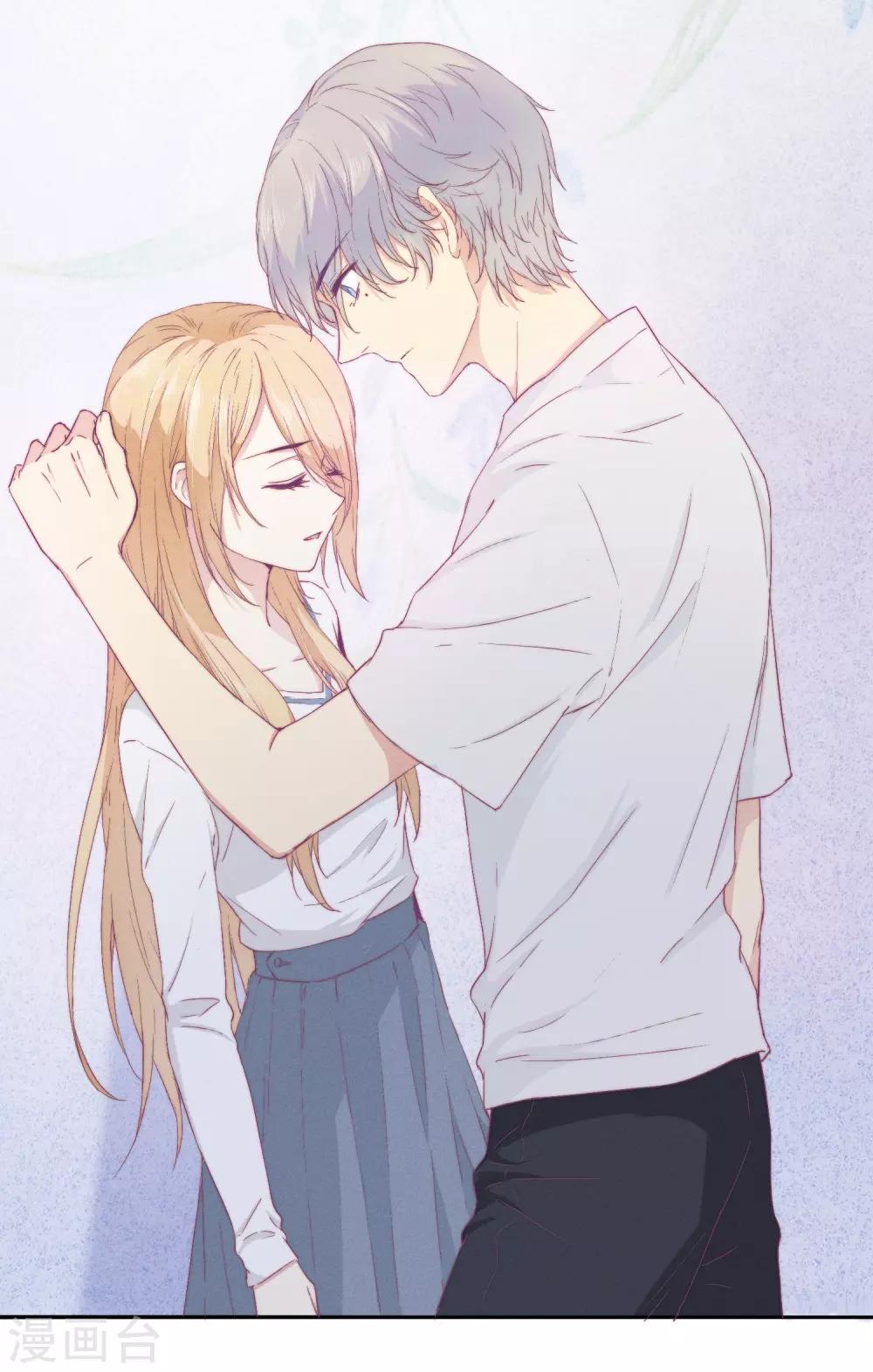 第4话 我要你！-第9话