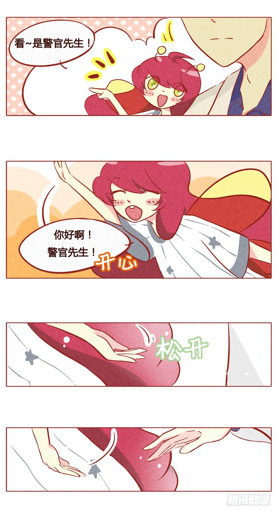 总归是要回家的-第75话