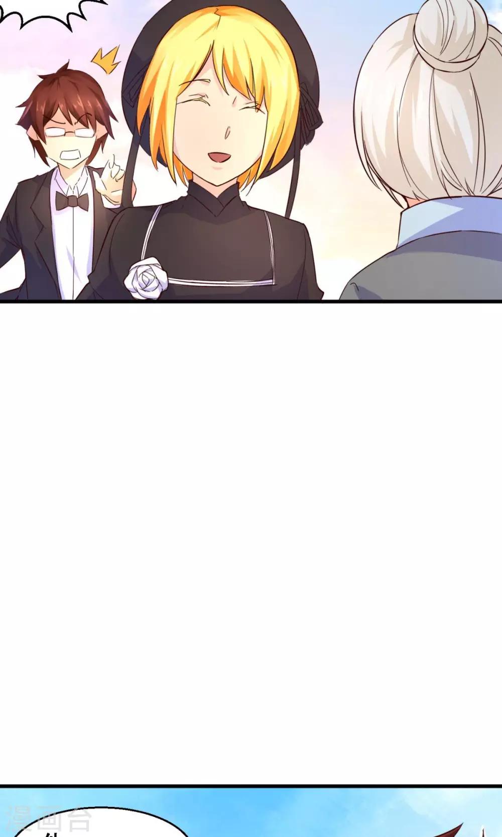 第25话 久远的礼物(下)-第25话