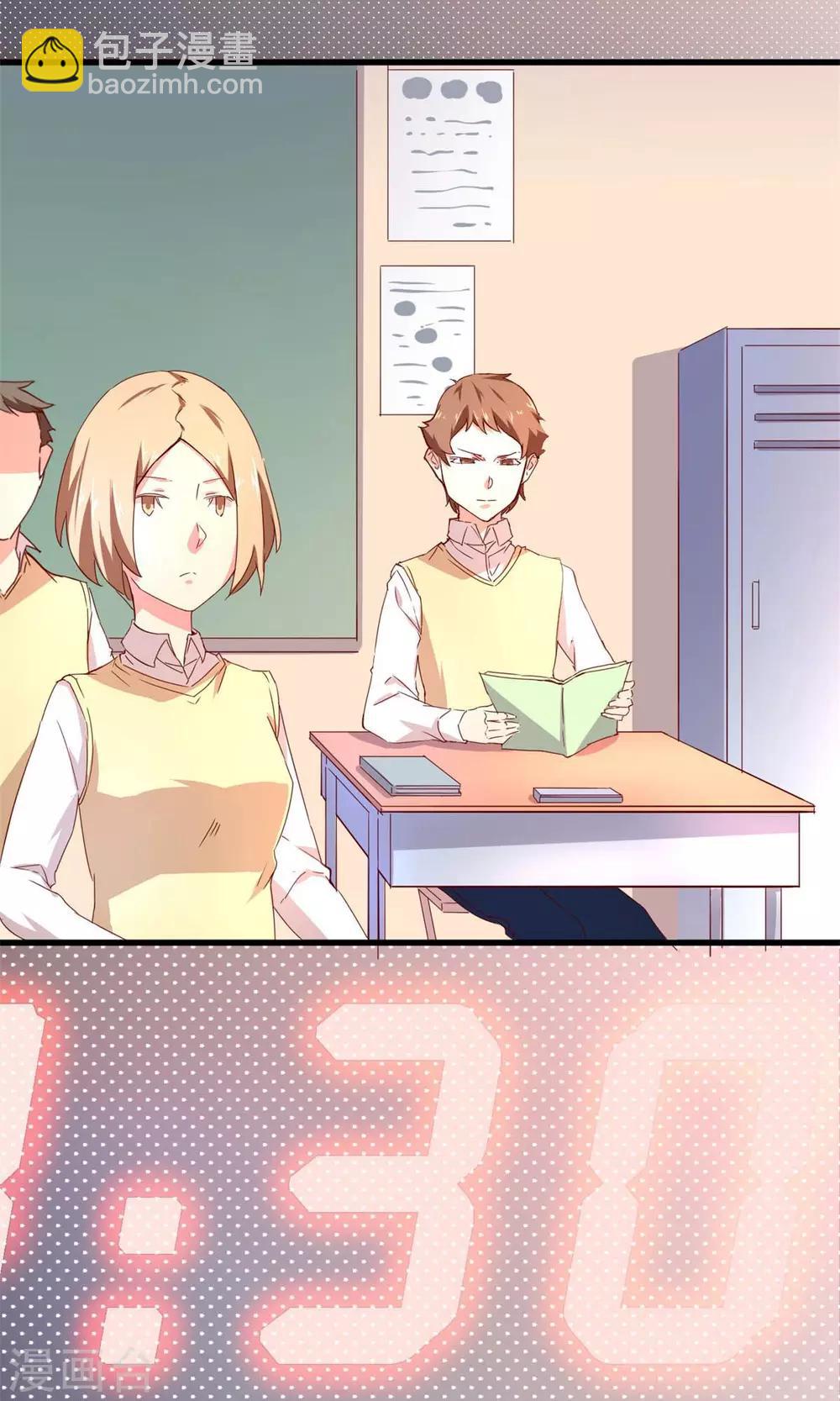 第35话 生死极速(下)-第35话