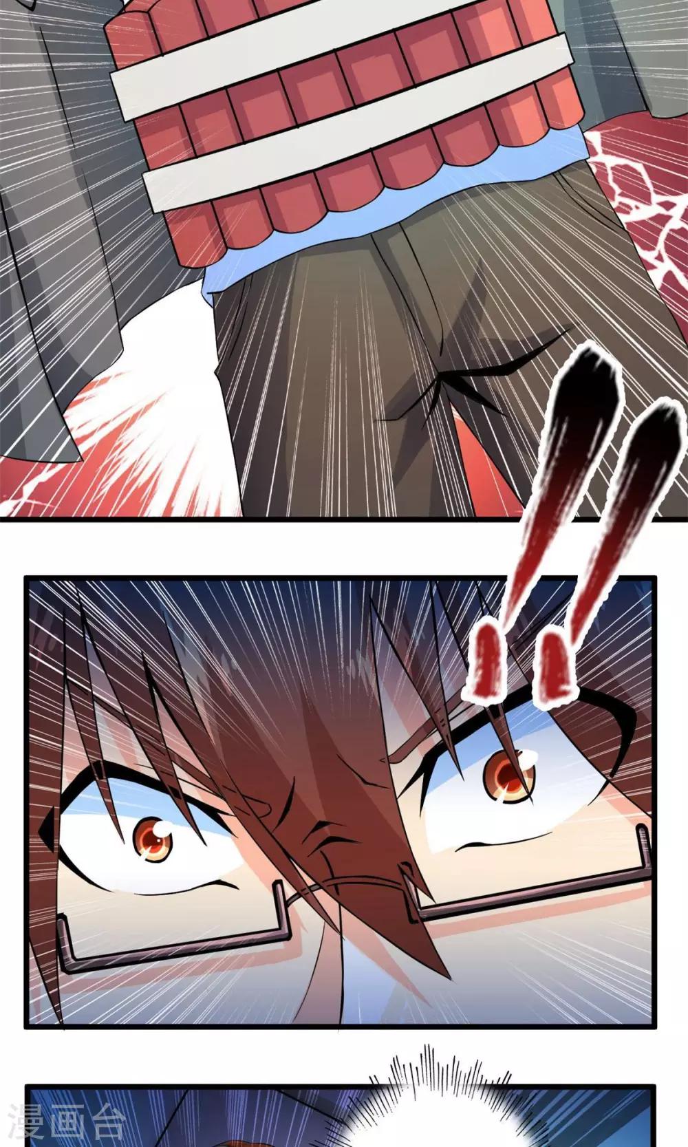 第43话 走马灯(上)-第43话