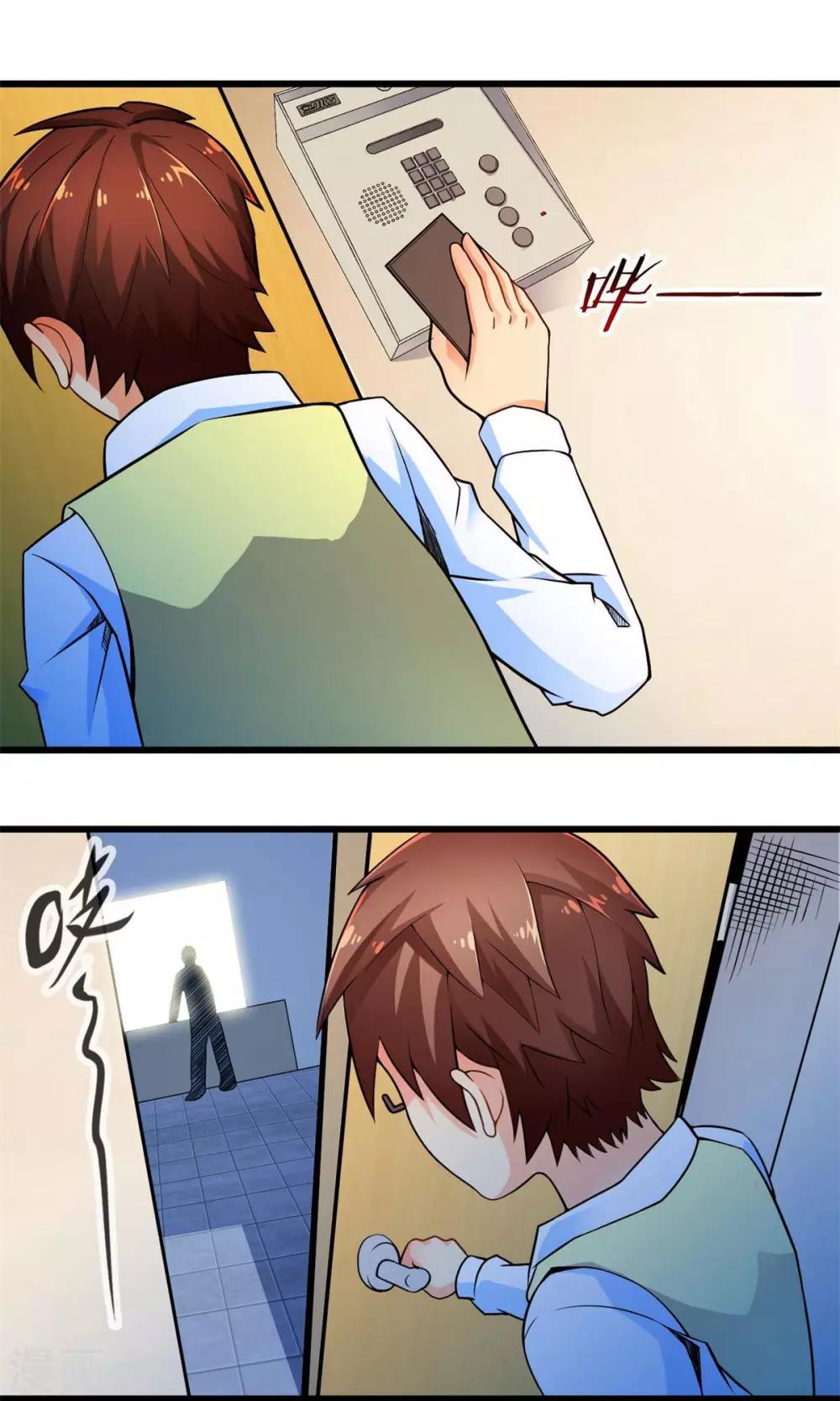 第43话 走马灯(上)-第43话