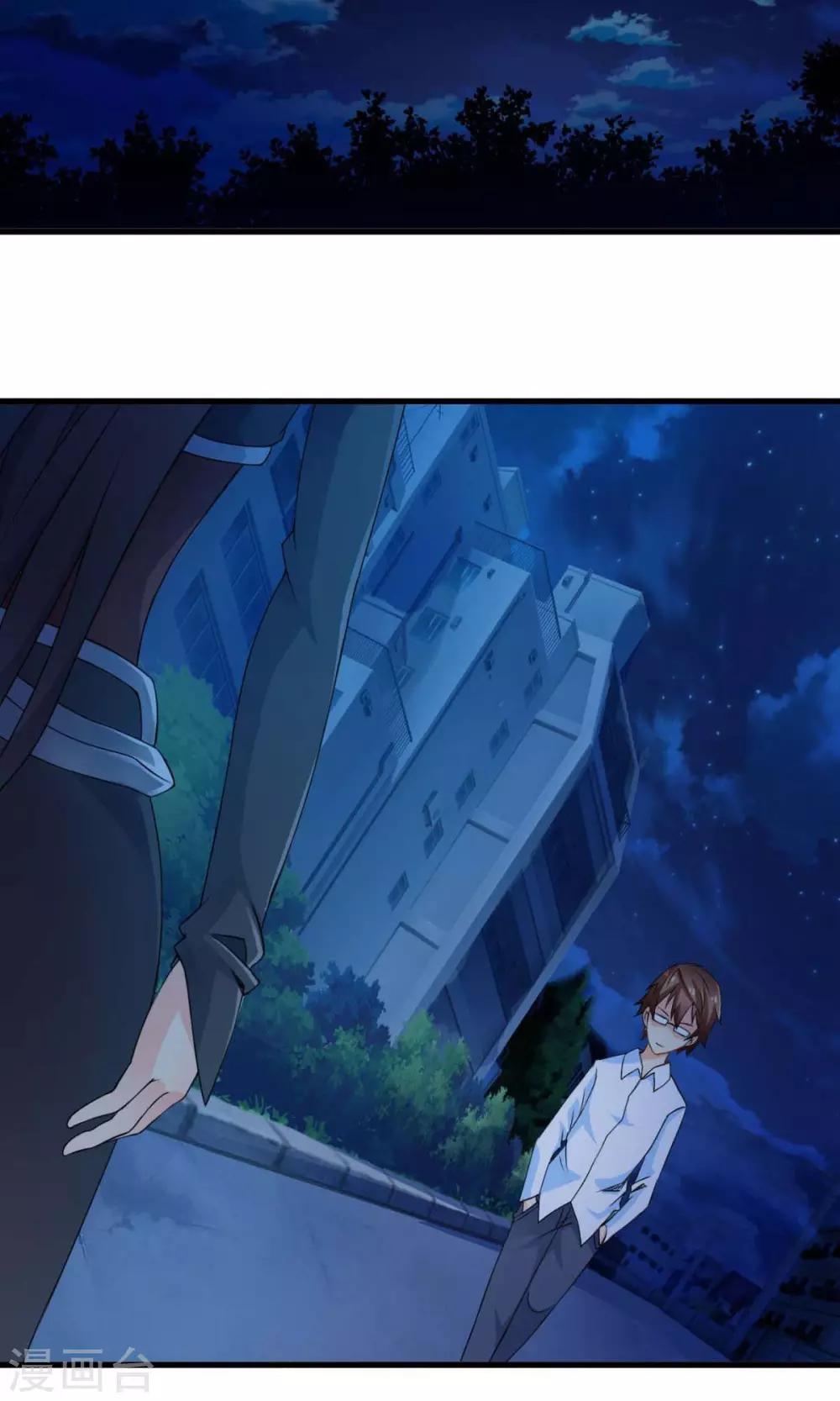 第45话 走马灯(下)-第45话