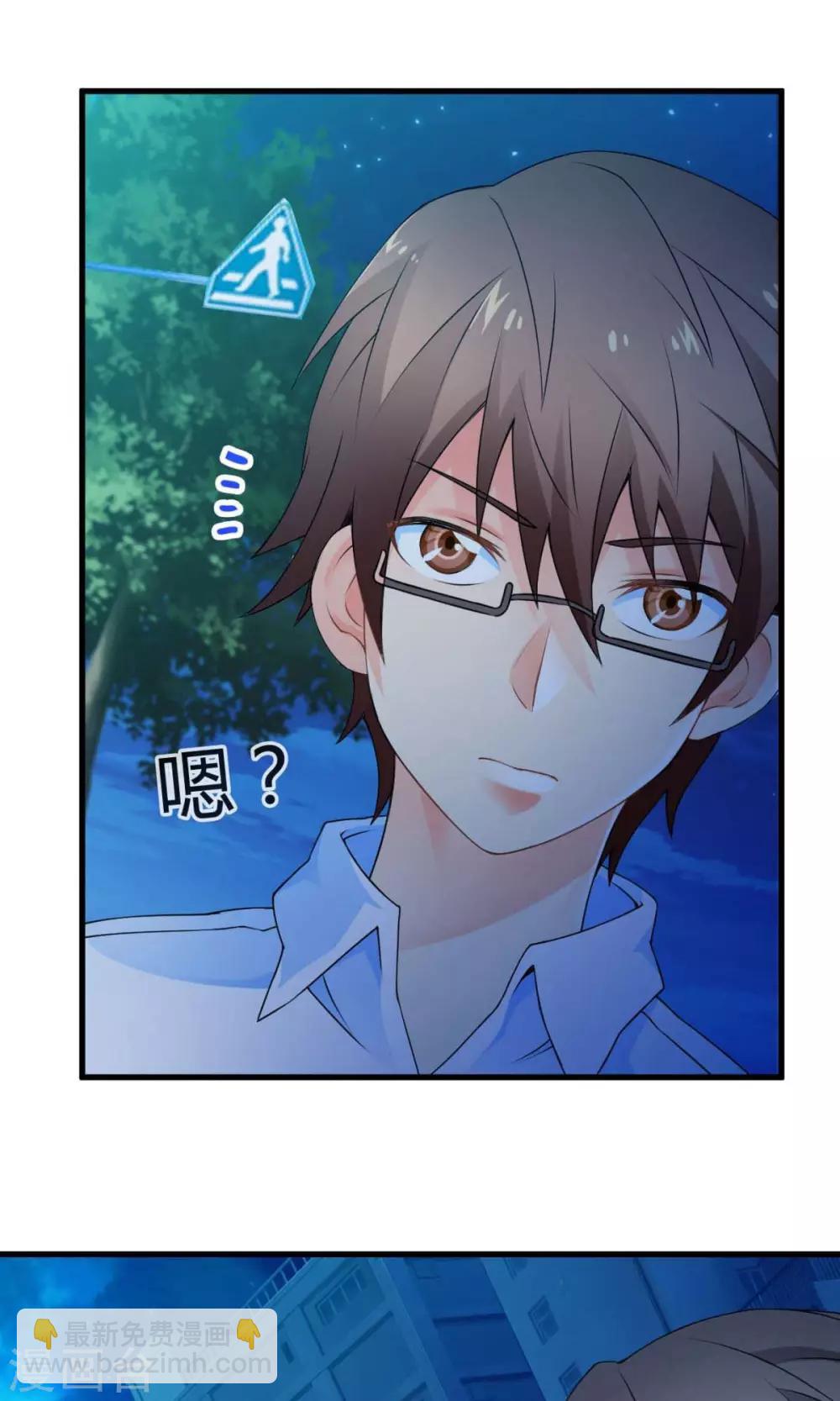 第45话 走马灯(下)-第45话