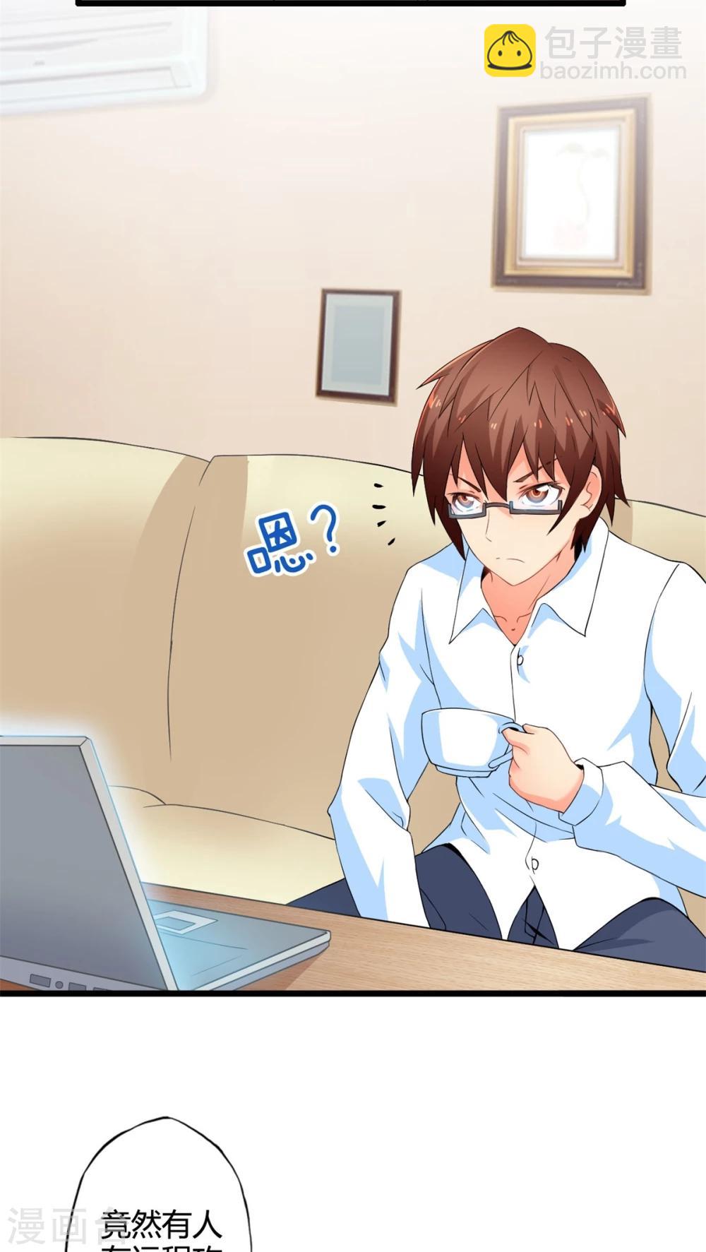 第53话 对手（中）-第53话