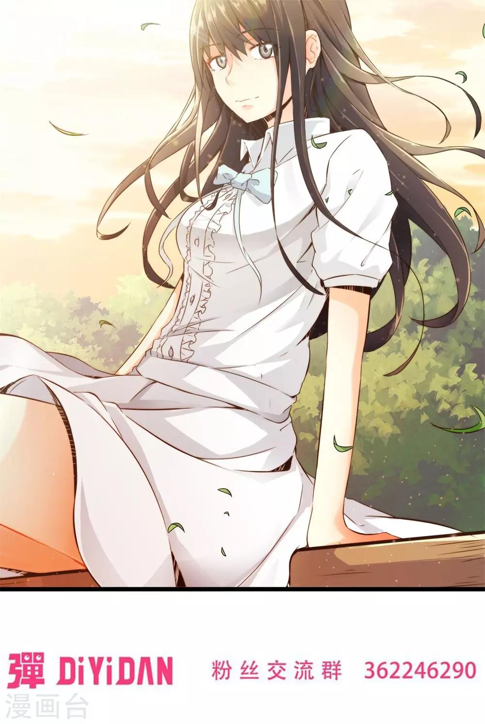 第55话 难办的愿望（上）-第55话