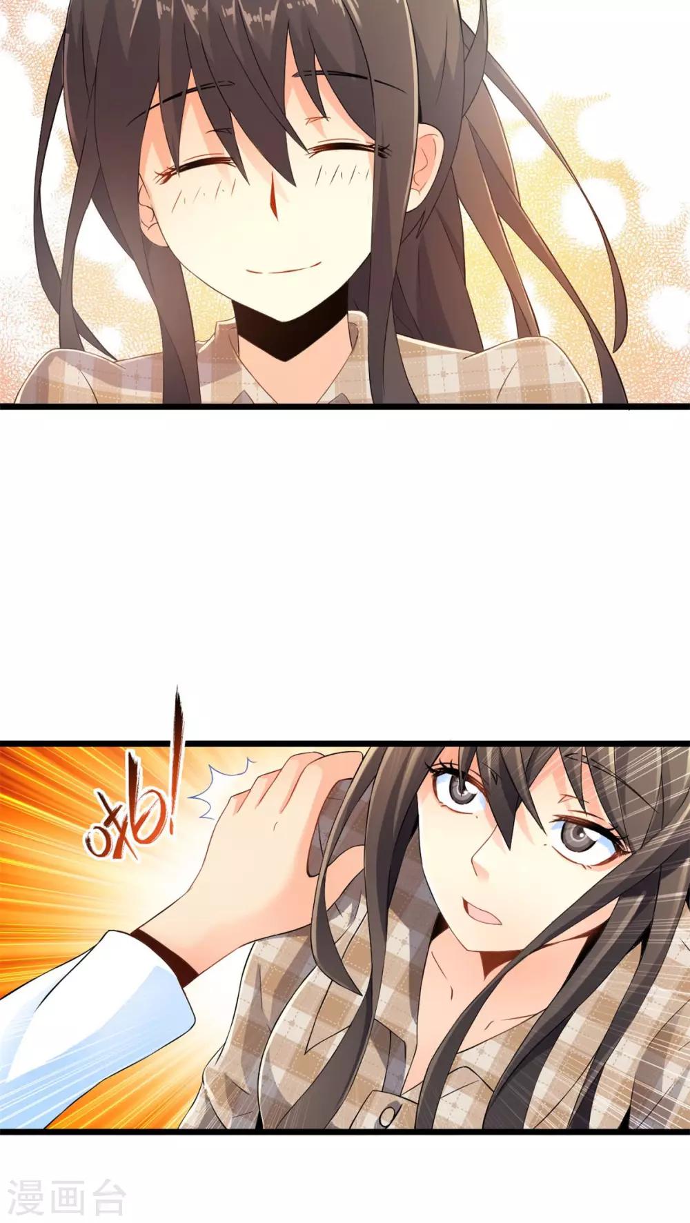 第59话 逝之彼方（下）-第59话