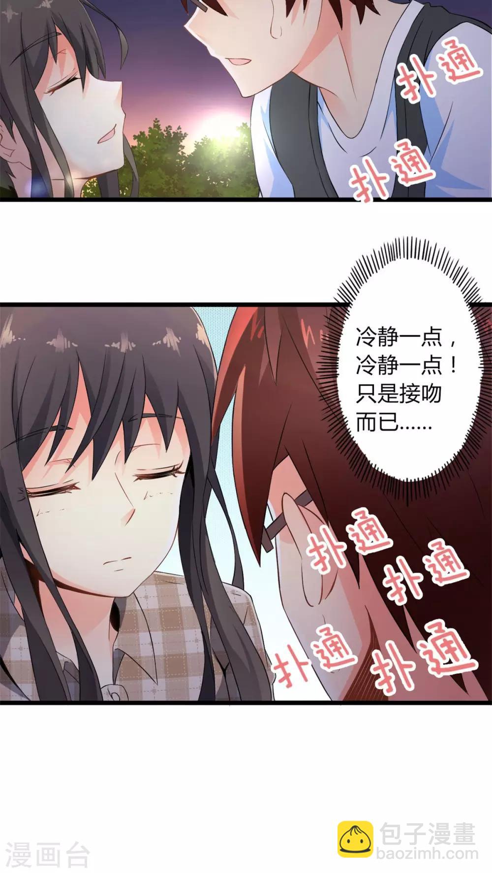 第59话 逝之彼方（下）-第59话