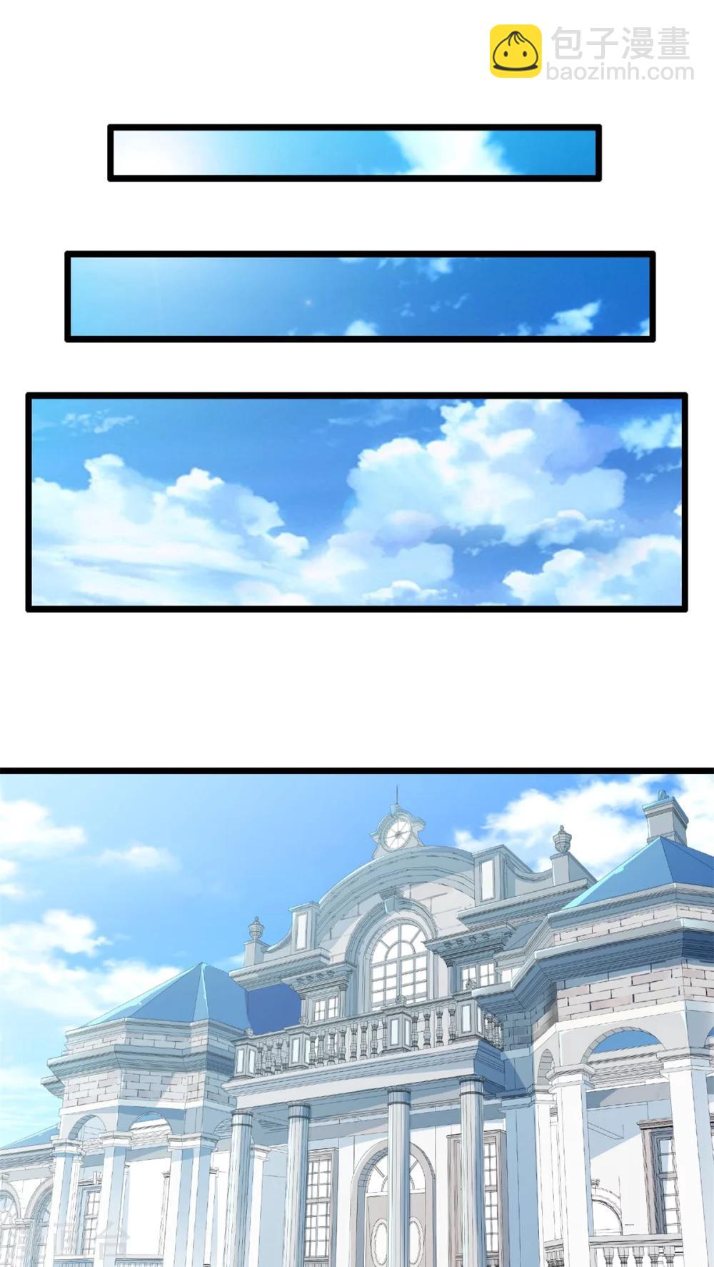 第65话 不速之客-第65话