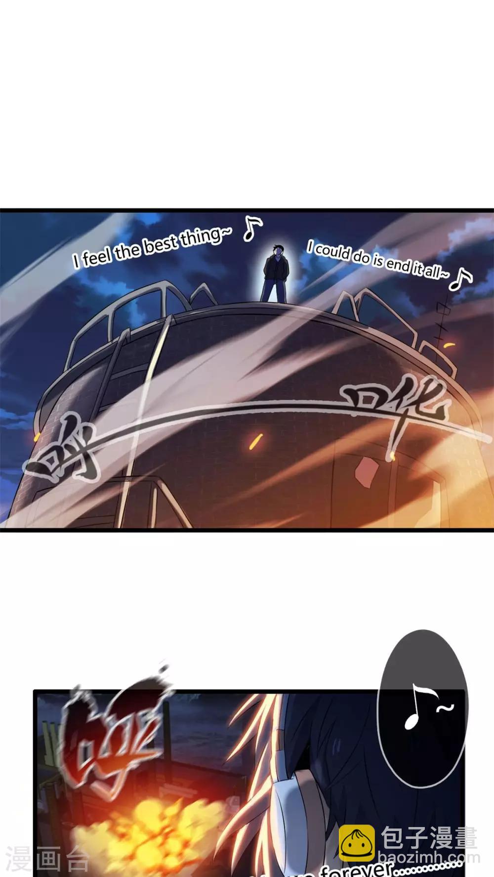 第67话 不见不散（中）-第67话