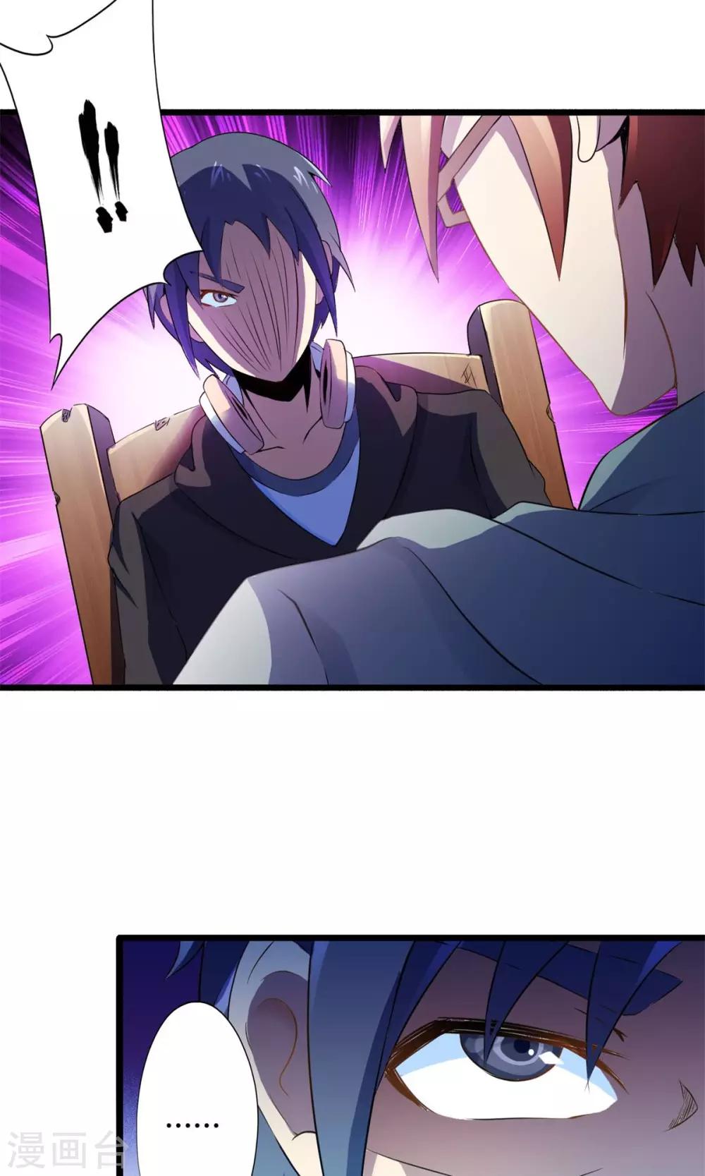 第71话 死亡左轮（下）-第71话