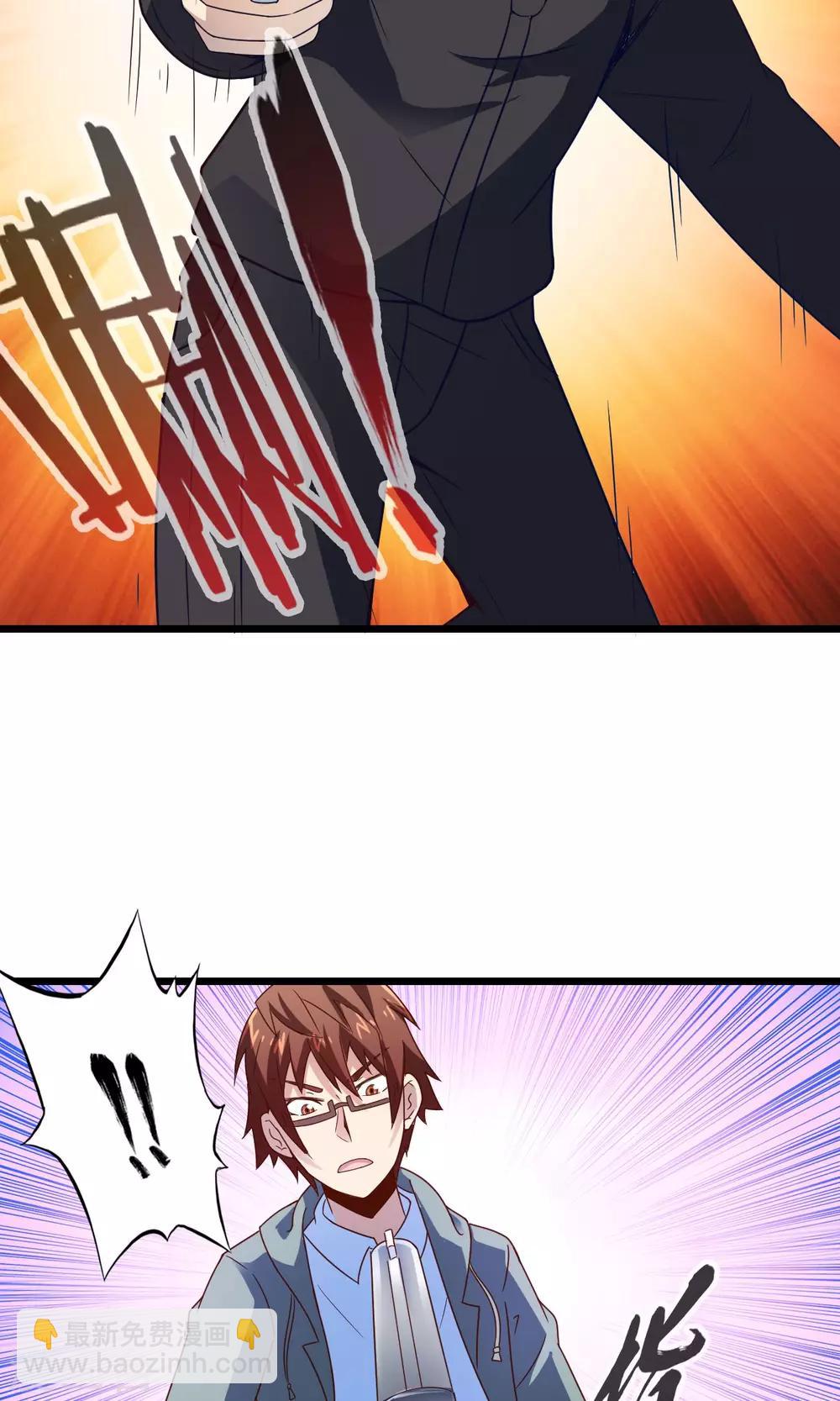 第73话 傀儡游戏（下）-第73话