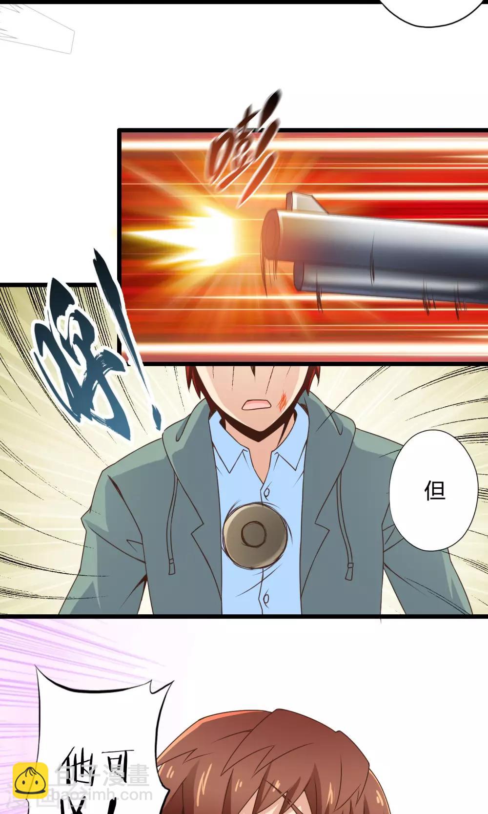 第73话 傀儡游戏（下）-第73话