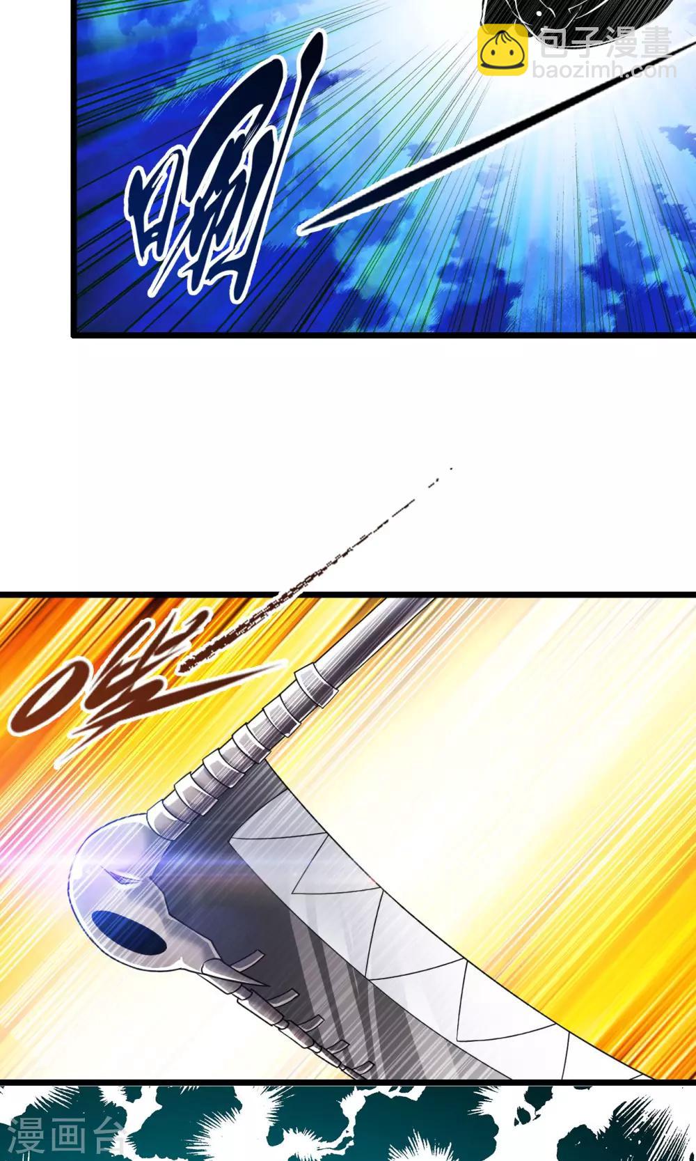 第73话 傀儡游戏（下）-第73话