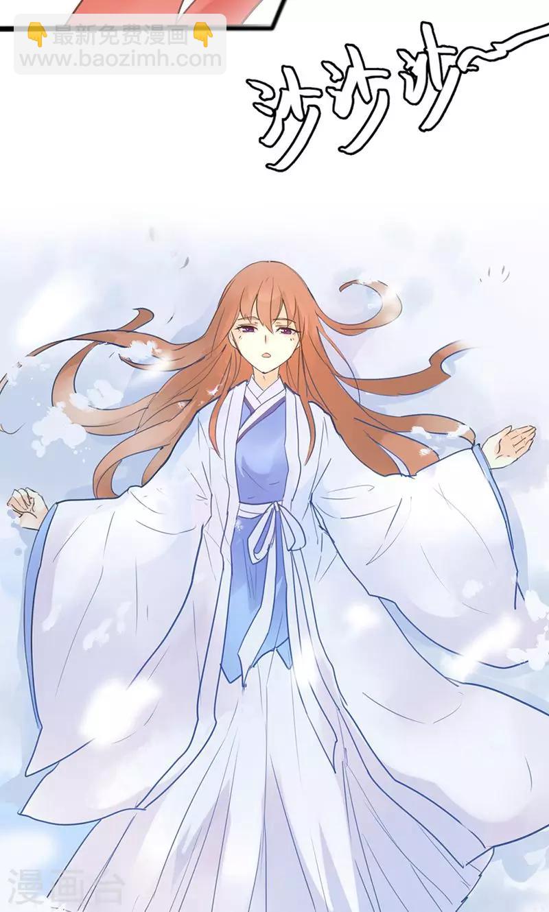 第1话 曾经的誓言-第1话