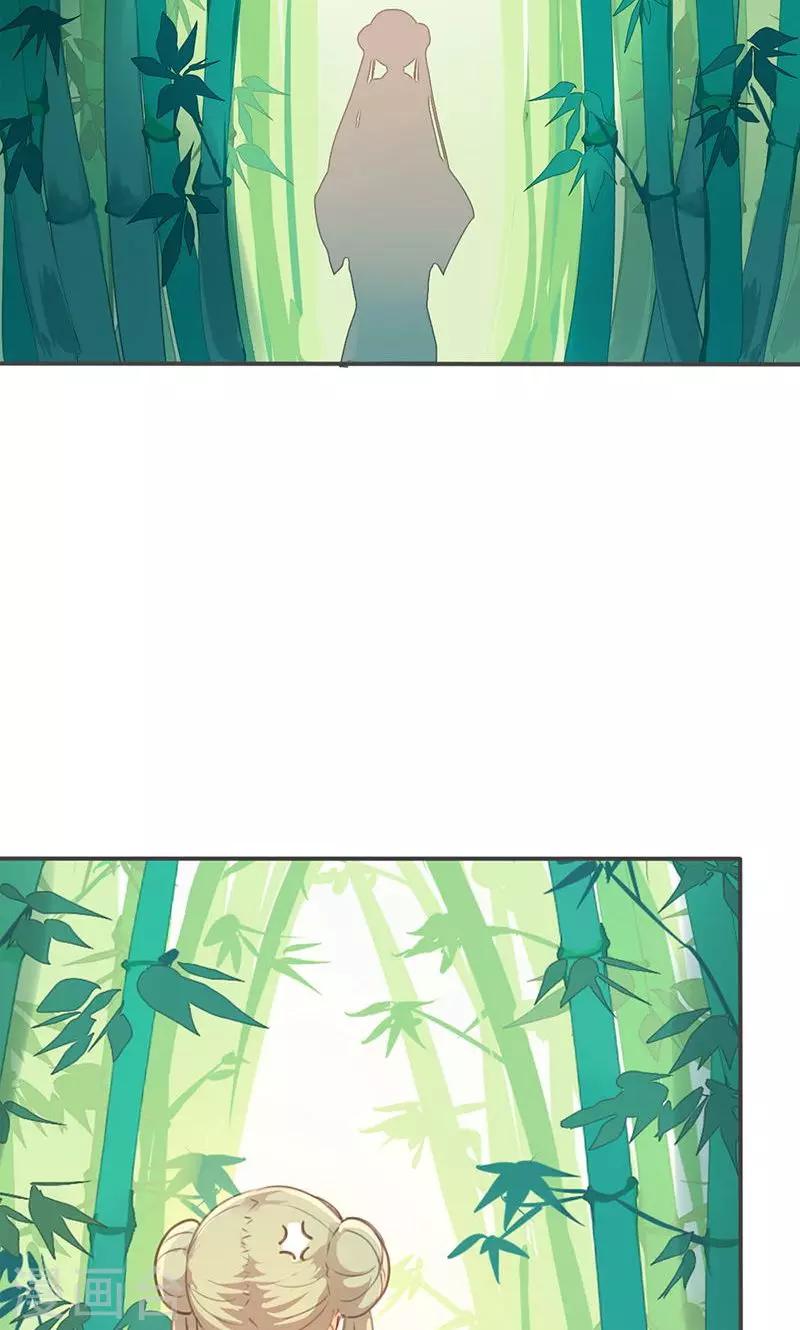 第26话 明争暗斗-第27话