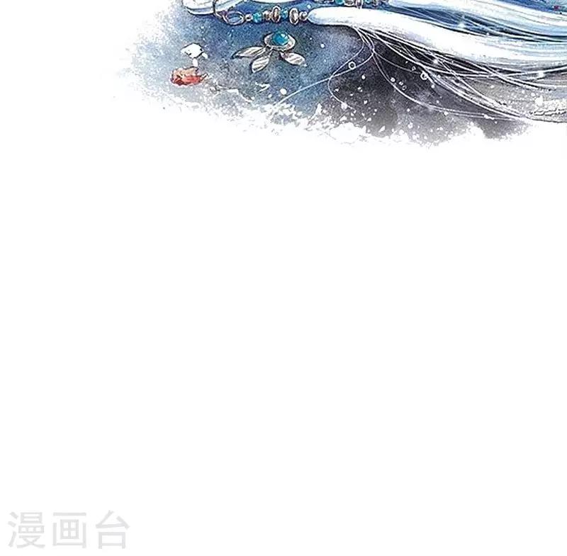 第28话 预谋-第29话