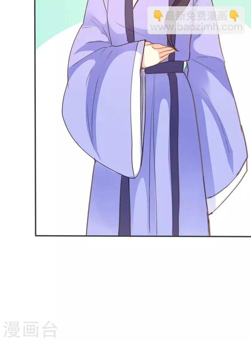 第32话 要钱没有要命一条-第33话