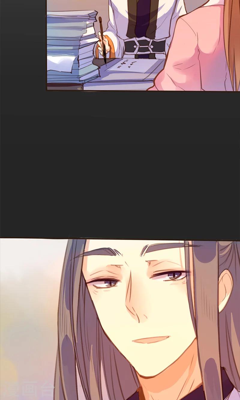 第52话 我还不想回去-第53话