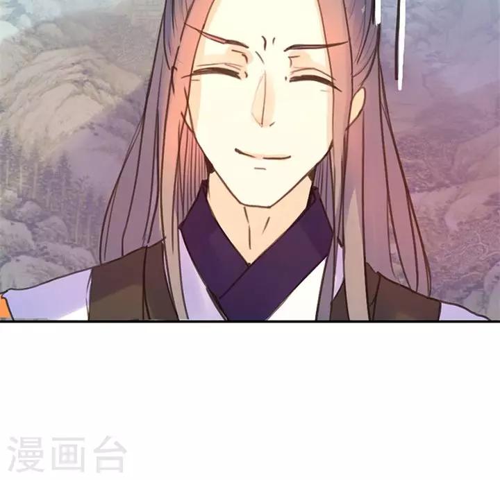 第7话 夜闯叶府-第7话