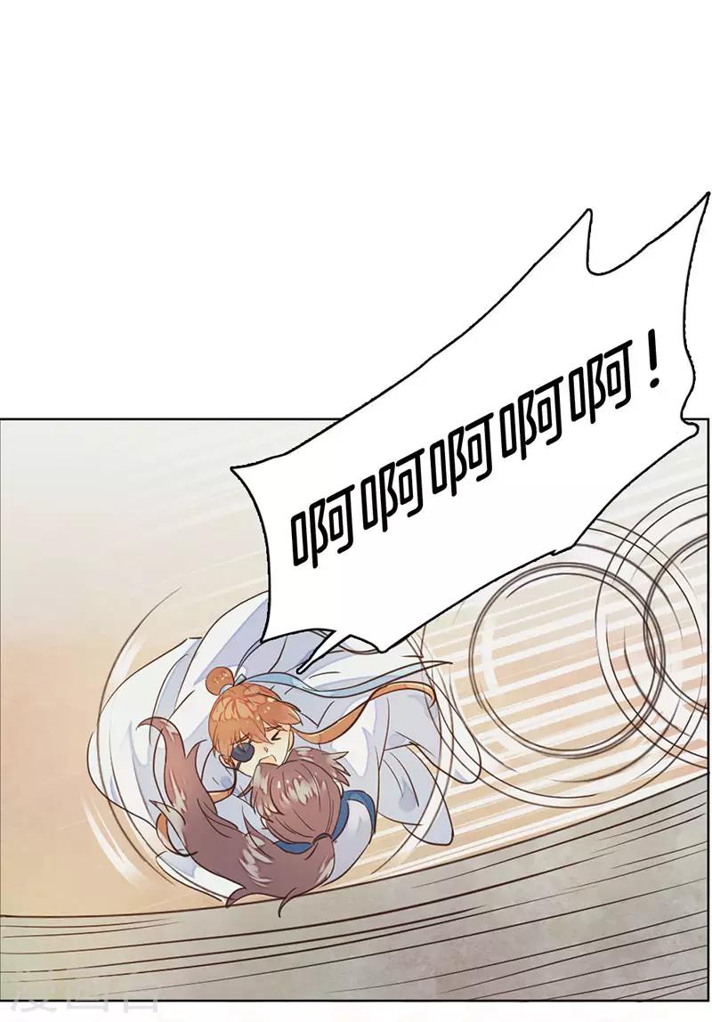 第6话 遇刺-第7话