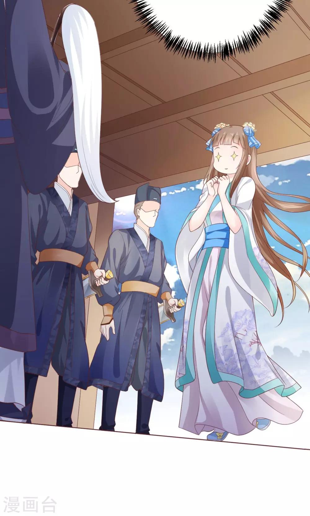 第2话(1/2)-第3话