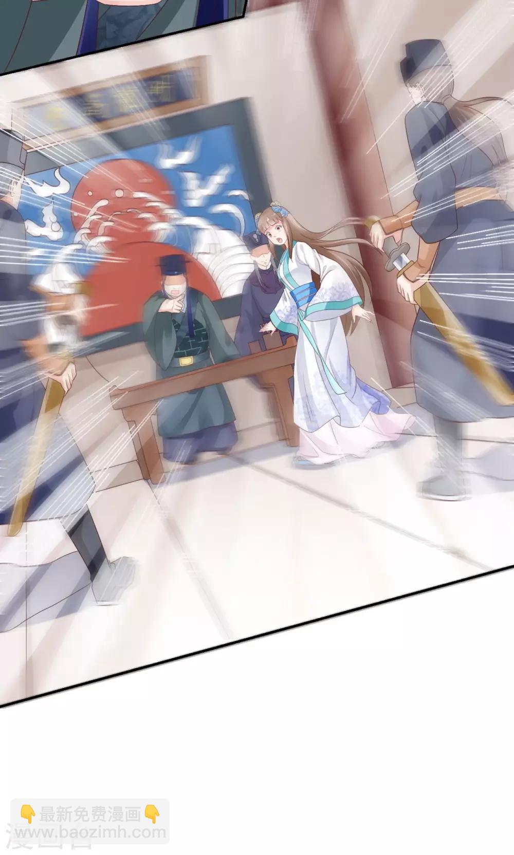 第2话(1/2)-第3话