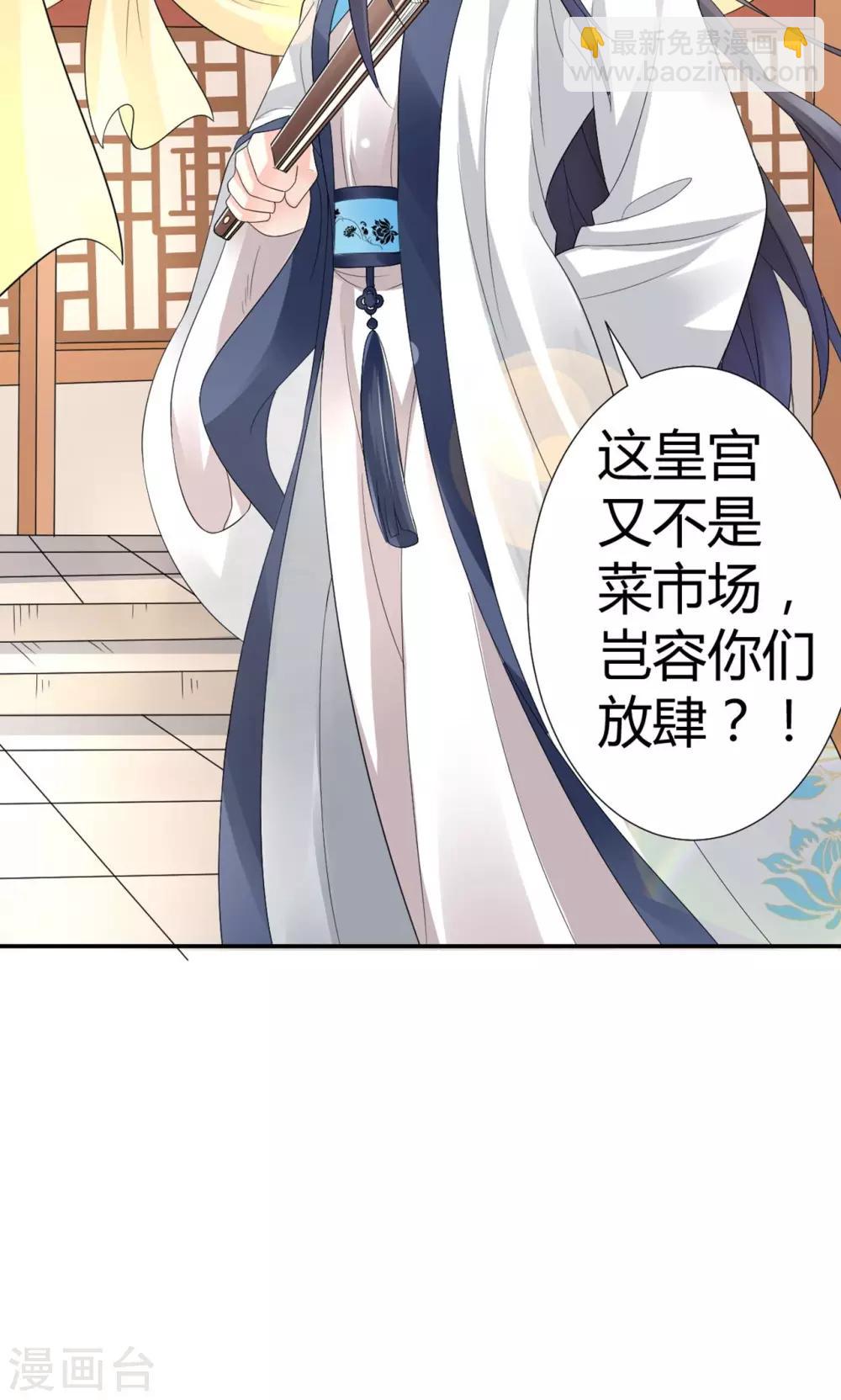 第2话(1/2)-第3话