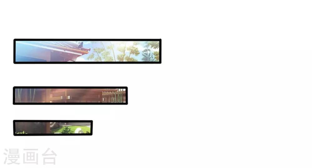 第2话 紧迫(1/2)-第3话