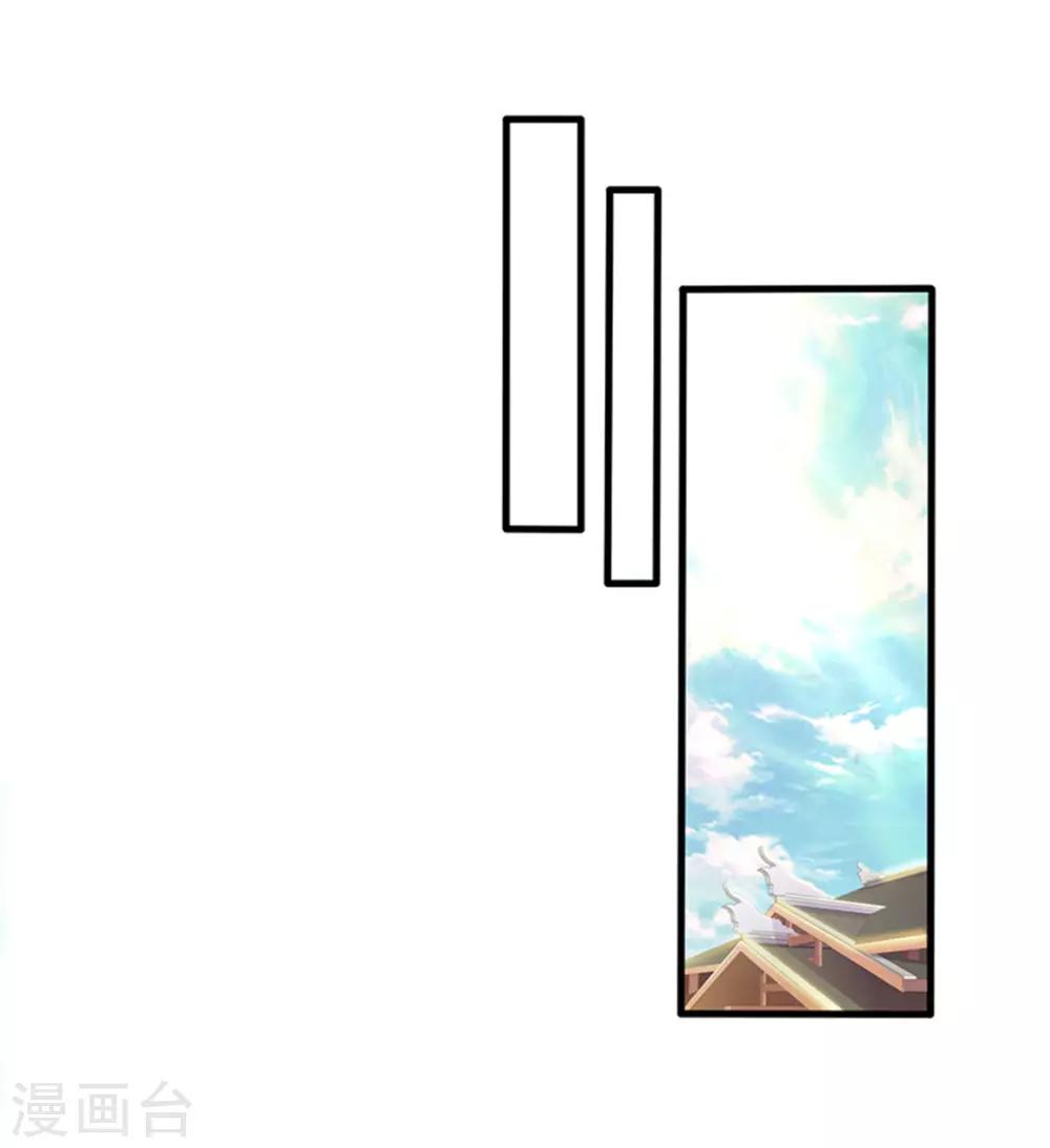 第2话 紧迫(1/2)-第3话