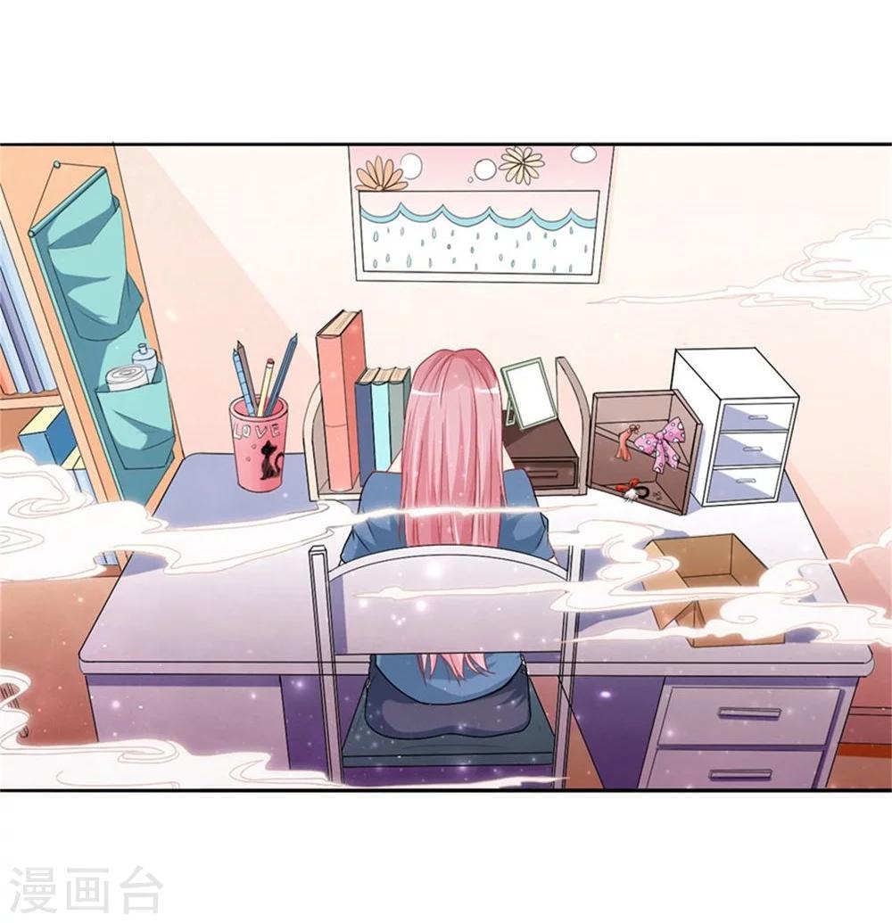 第1话 预告&middot;焕颜-第1话