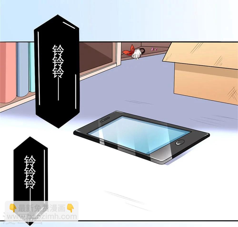 第3话 成为大美人？！-第3话