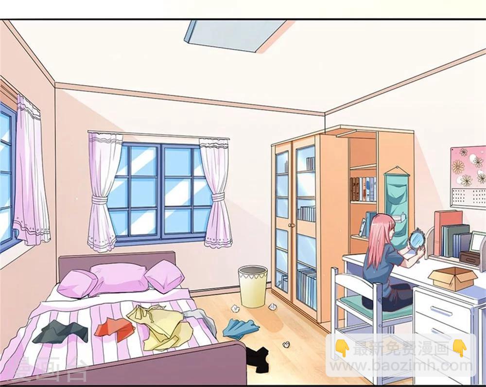 第3话 成为大美人？！-第3话