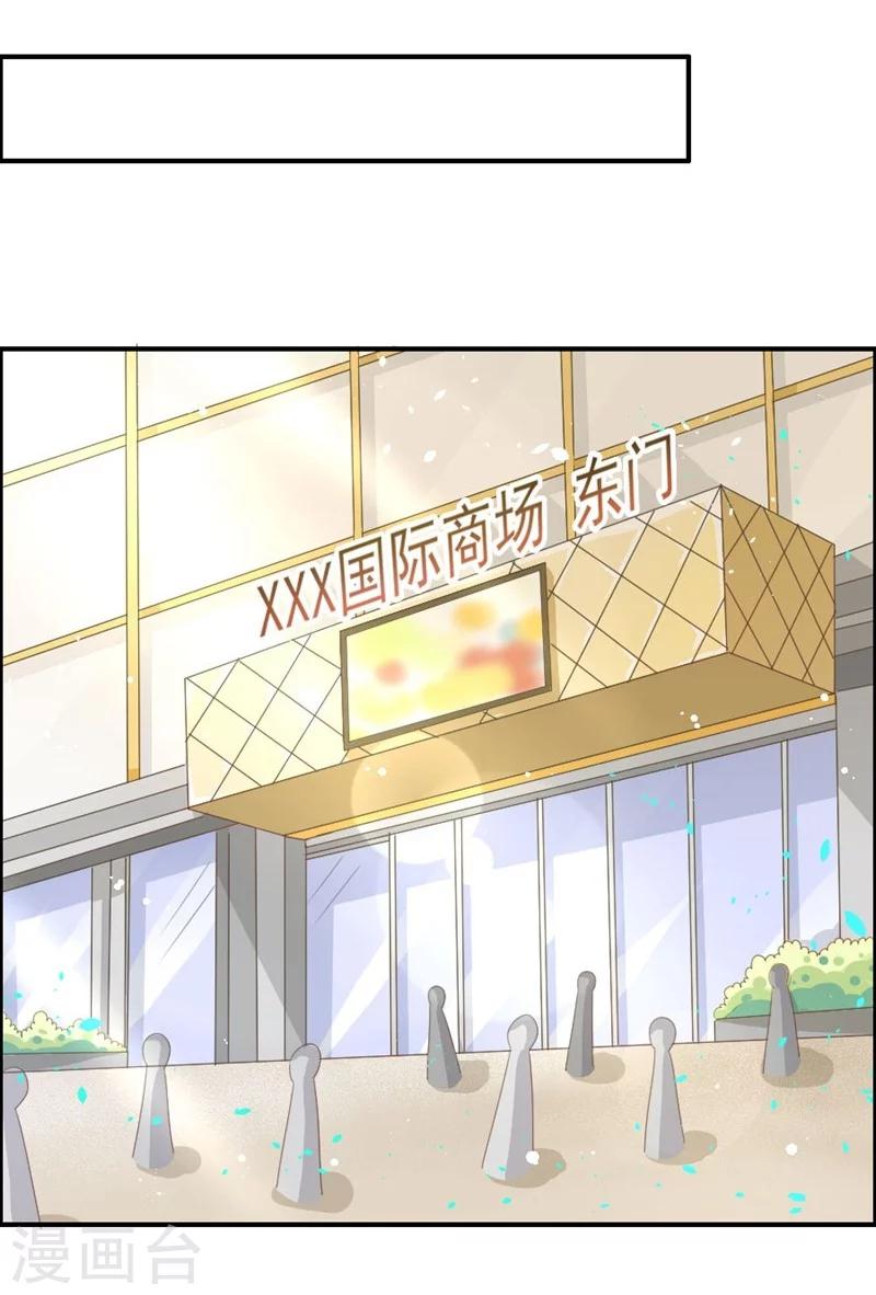 第21话 真相-第21话