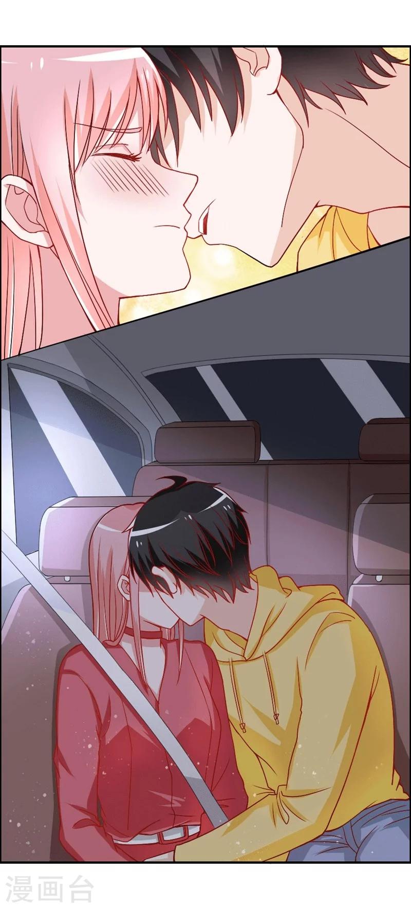 第25话 让人生疑的一见钟情-第25话