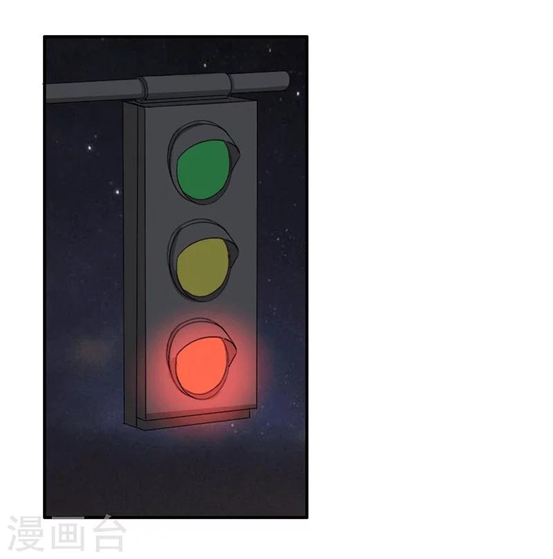 第25话 让人生疑的一见钟情-第25话