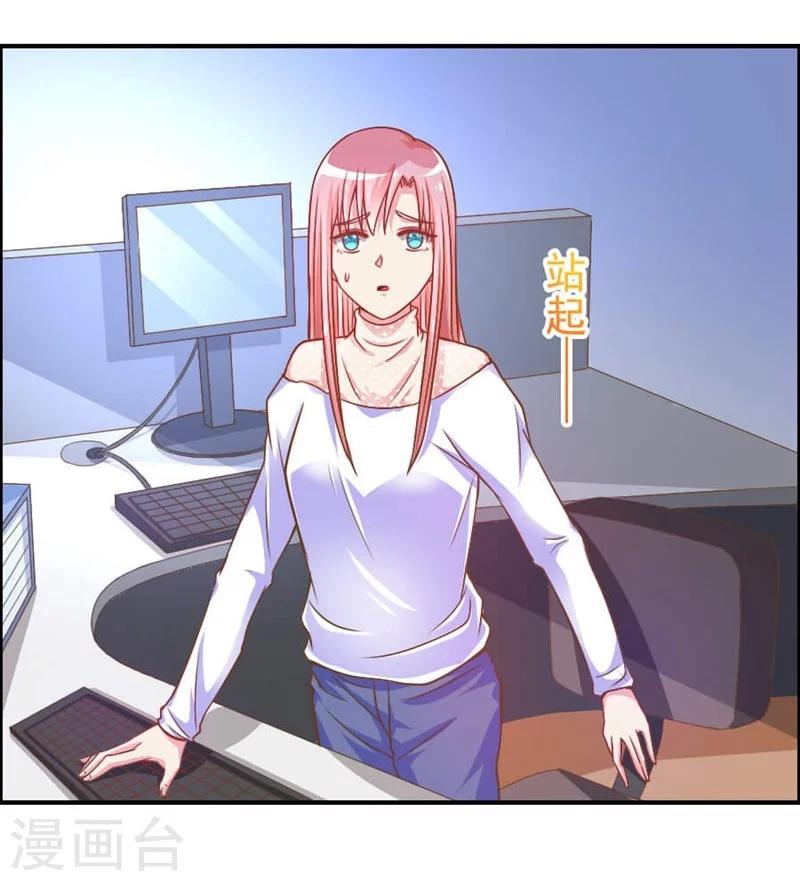 第27话 惹到不该惹的人-第27话