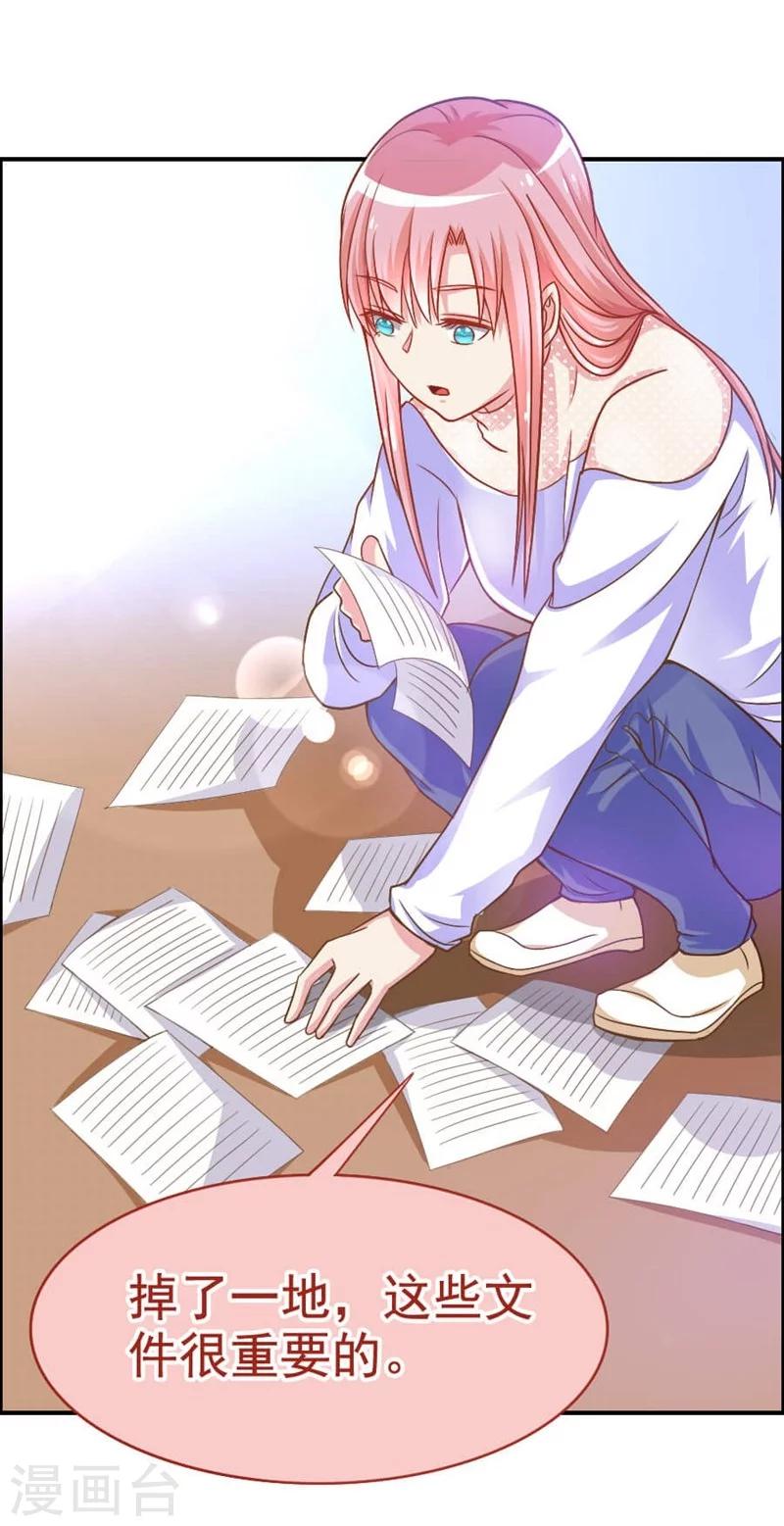 第27话 惹到不该惹的人-第27话