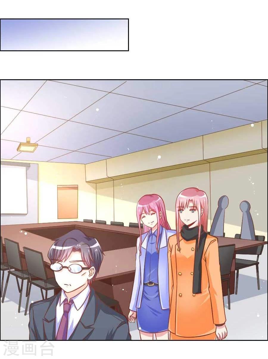 第31话 风波-第31话