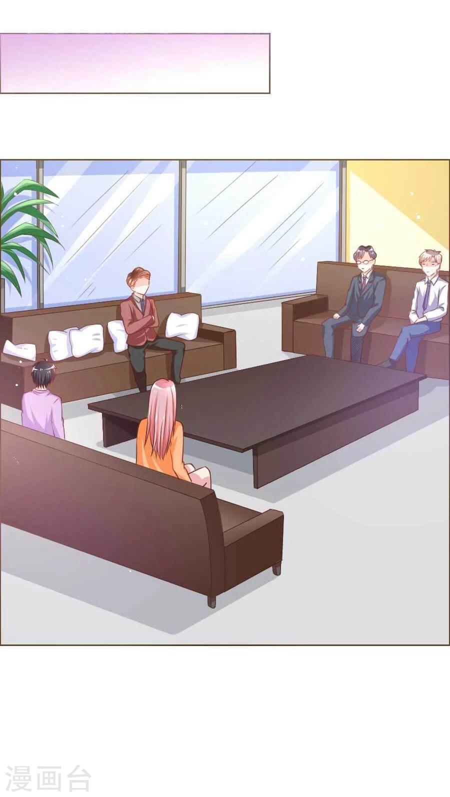 第31话 风波-第31话