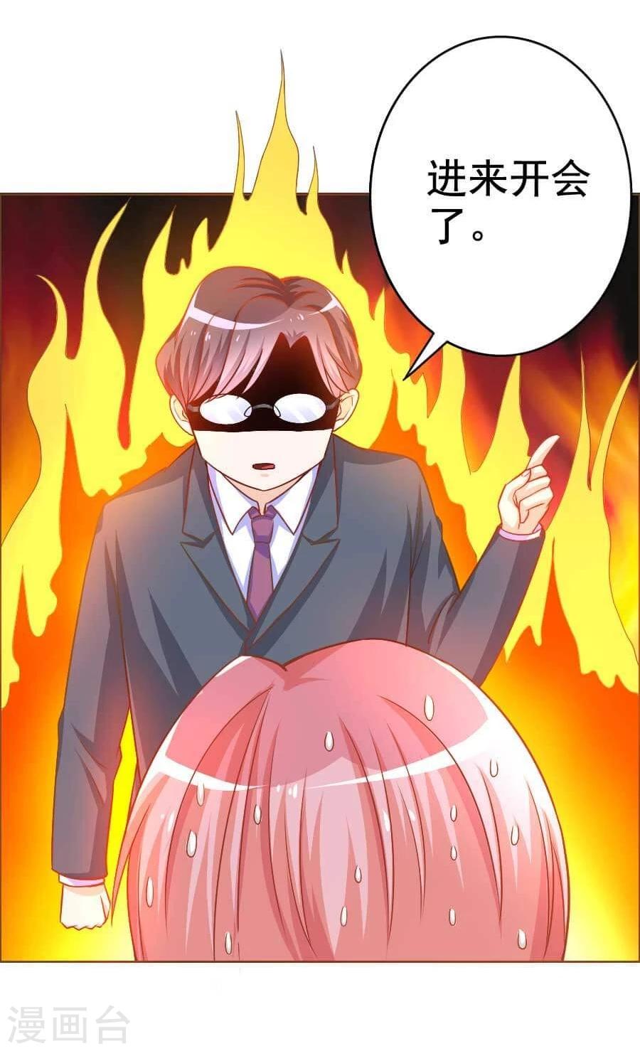 第31话 风波-第31话