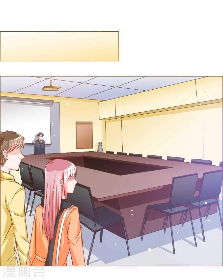 第31话 风波-第31话