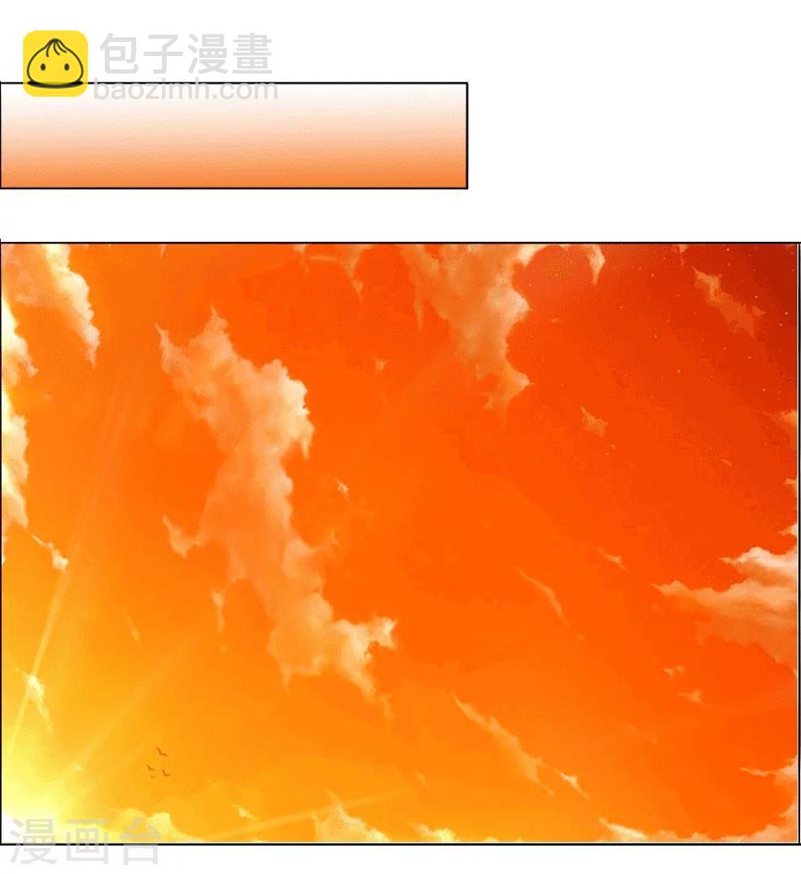 第33话 宛彤出道了-第33话