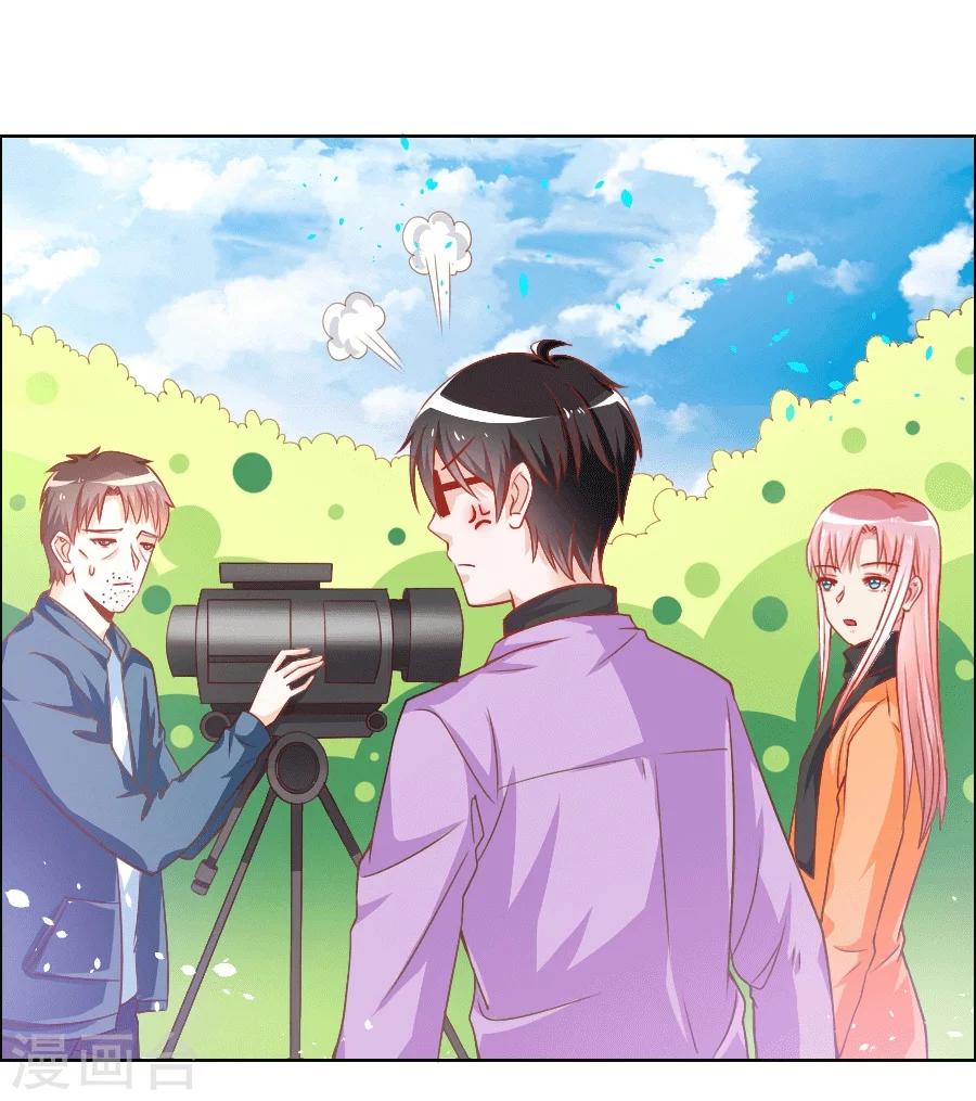 第33话 宛彤出道了-第33话