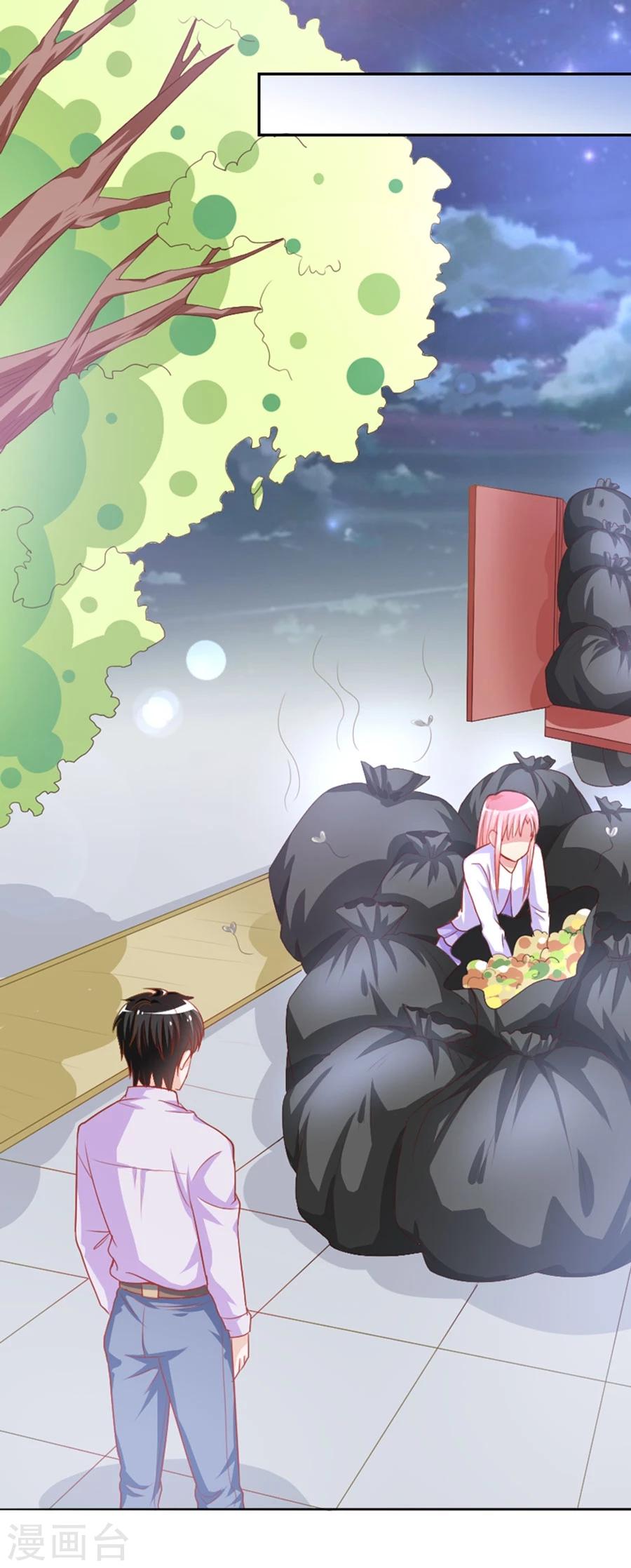 第39话 变回垃圾彤-第39话