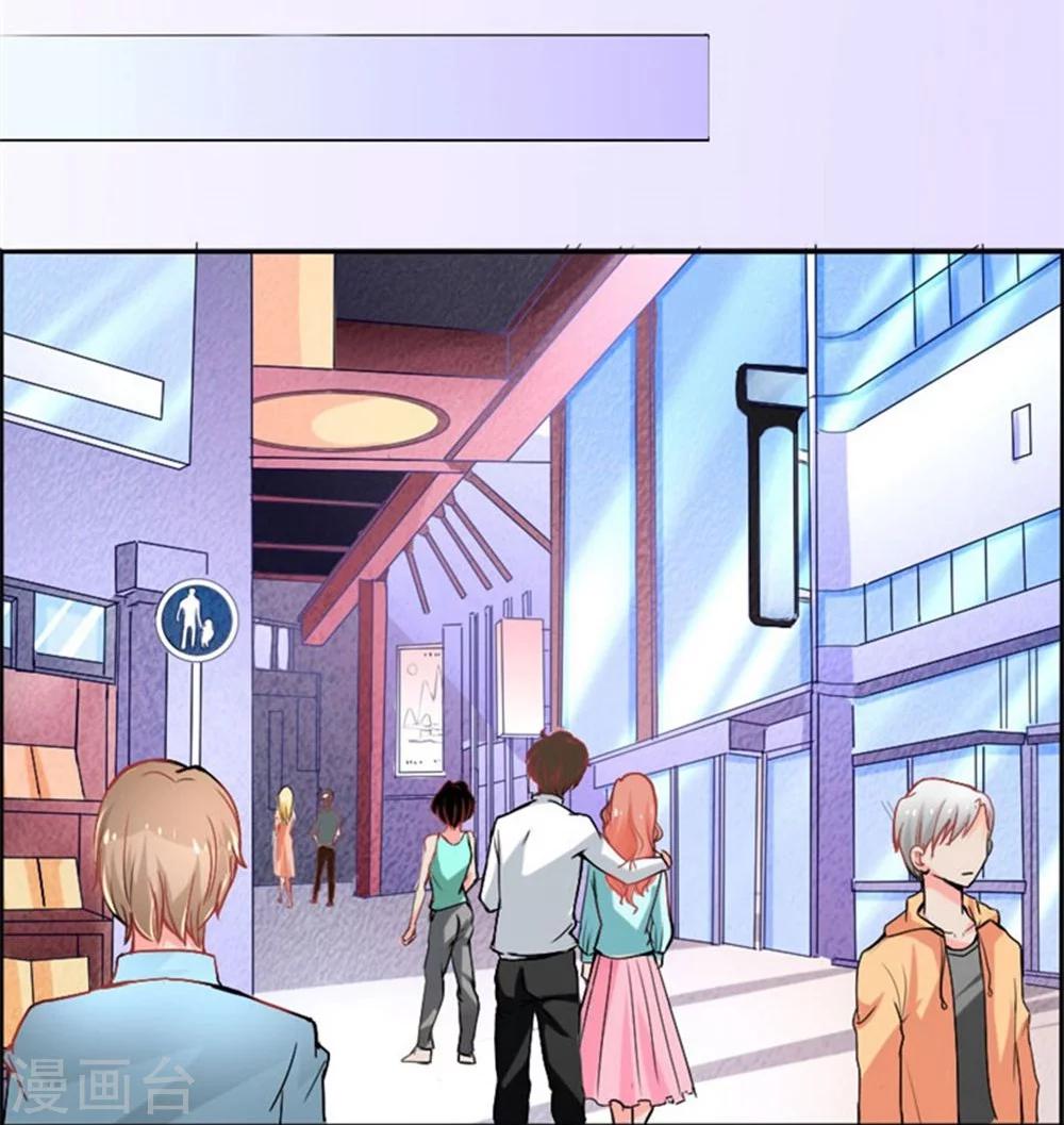 第5话 英雄救美-第5话