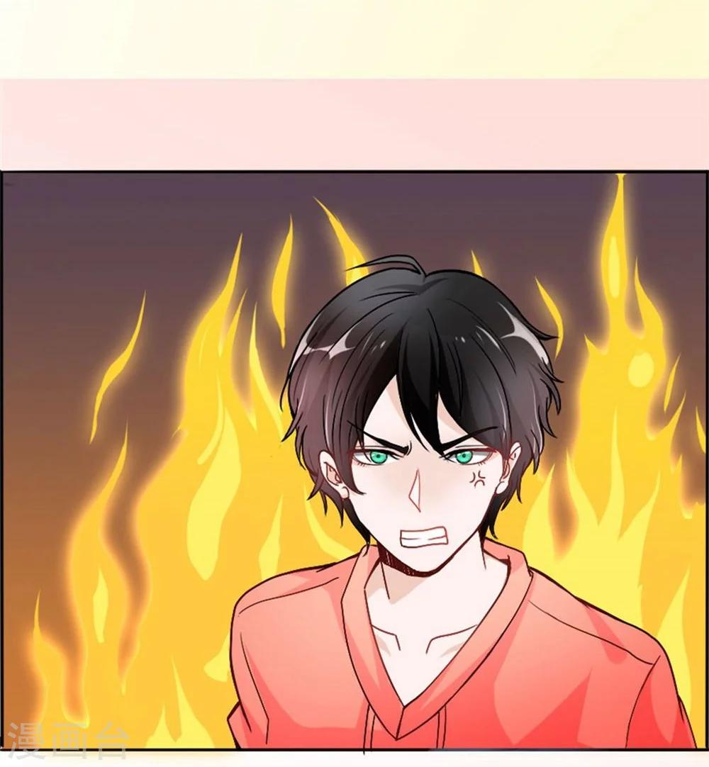 第5话 英雄救美-第5话